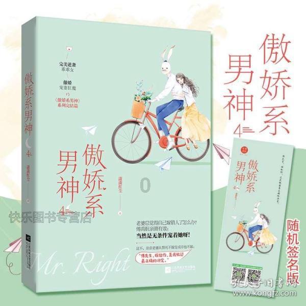对于志愿者的社会责任你是怎么看的？
